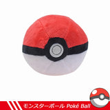 Peluche Pokémon Kawaii – Pikachu, Ectoplasma, Dracolosse (40 modèles)