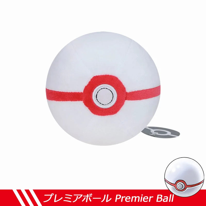 Peluche Pokémon Kawaii – Pikachu, Ectoplasma, Dracolosse (40 modèles)