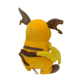 Peluche Pikachu / Raichu / Méga-Dracaufeu 35 cm – à collectionner