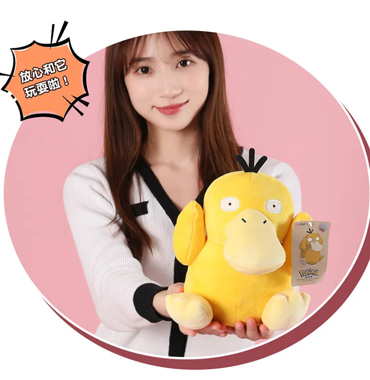 Peluche Pokémon 20-30 cm – Ectoplasma, Pikachu, Dracaufeu et plus