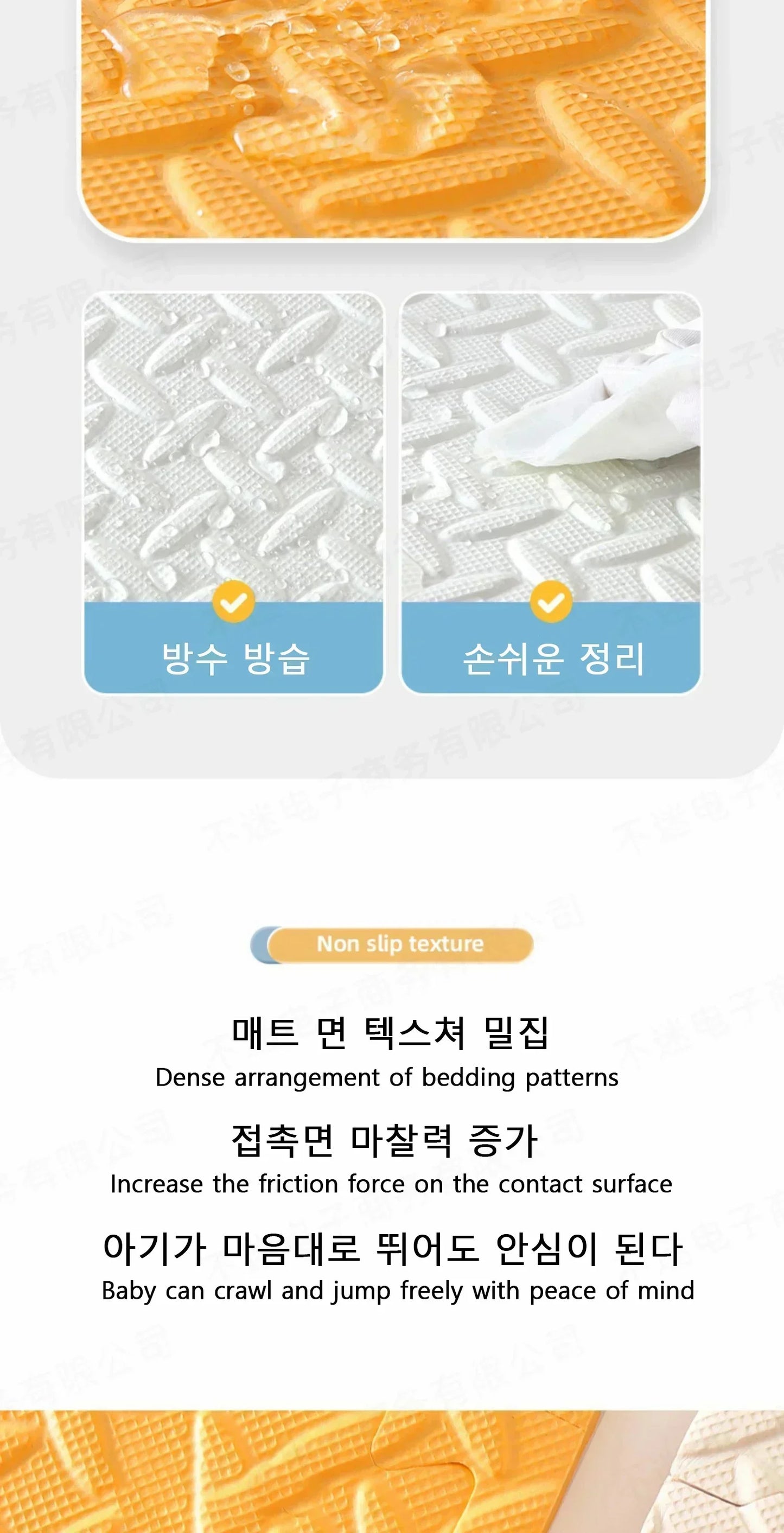 Tapis de jeu antidérapant pour bébé rampant, 8 pièces/2.5cm d'épaisseur, tapis de gymnastique insonorisé pour chambre d'enfant et tapis de Puzzle écologique