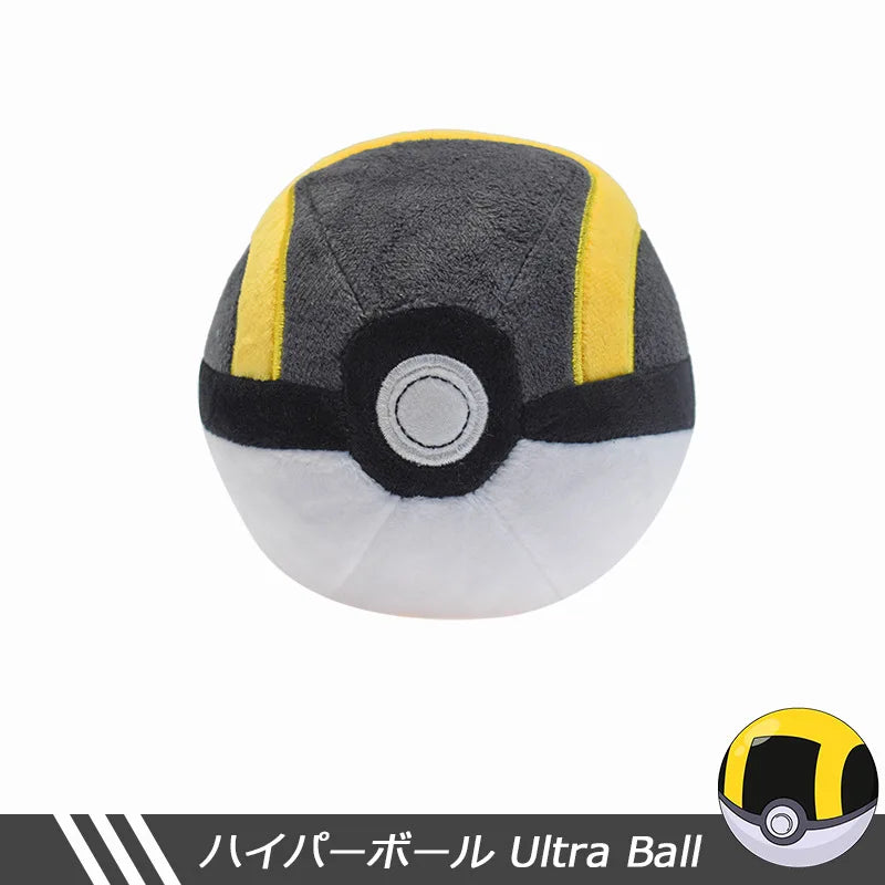 Peluche Pokémon Kawaii – Pikachu, Ectoplasma, Dracolosse (40 modèles)