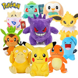 Peluche Pokémon Kawaii – Pikachu, Ectoplasma, Dracolosse (40 modèles)