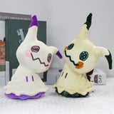 Peluche Mimiqui (Mimikyu) – cosplay, à collectionner