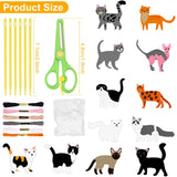 Kit de couture enfant éducatif Animaux - Magicouture™