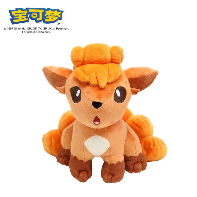 Peluche Pokémon 20-30 cm – Ectoplasma, Pikachu, Dracaufeu et plus