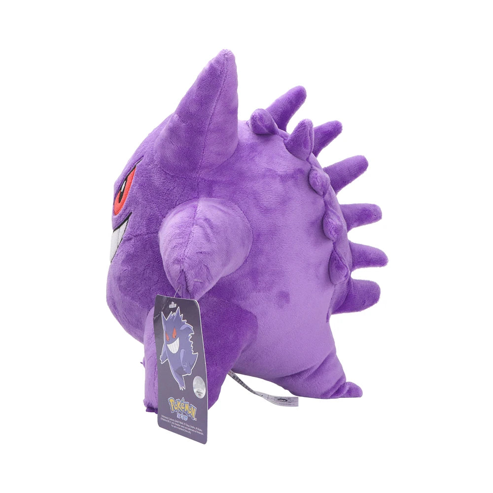 Peluche Ectoplasma (Gengar) – douce et kawaii, à collectionner