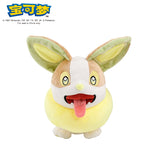 Peluche Pokémon à collectionner (20-30 cm) – Pikachu, Dracaufeu, Évoli et plus