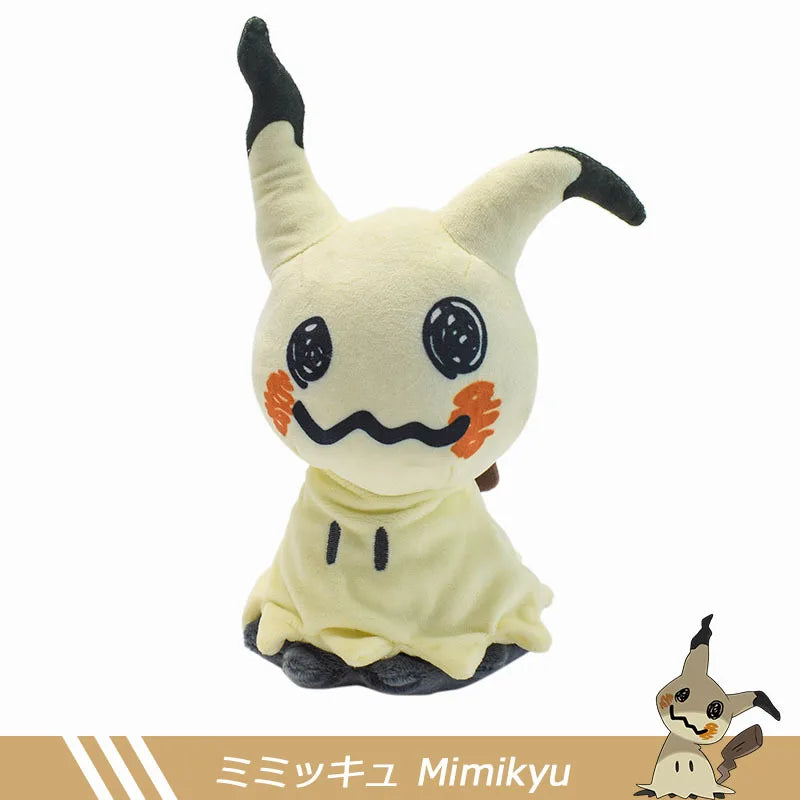 Peluche Pokémon Kawaii – Pikachu, Ectoplasma, Dracolosse (40 modèles)