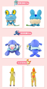 Peluche Pokémon à collectionner (20-30 cm) – Pikachu, Dracaufeu, Évoli et plus