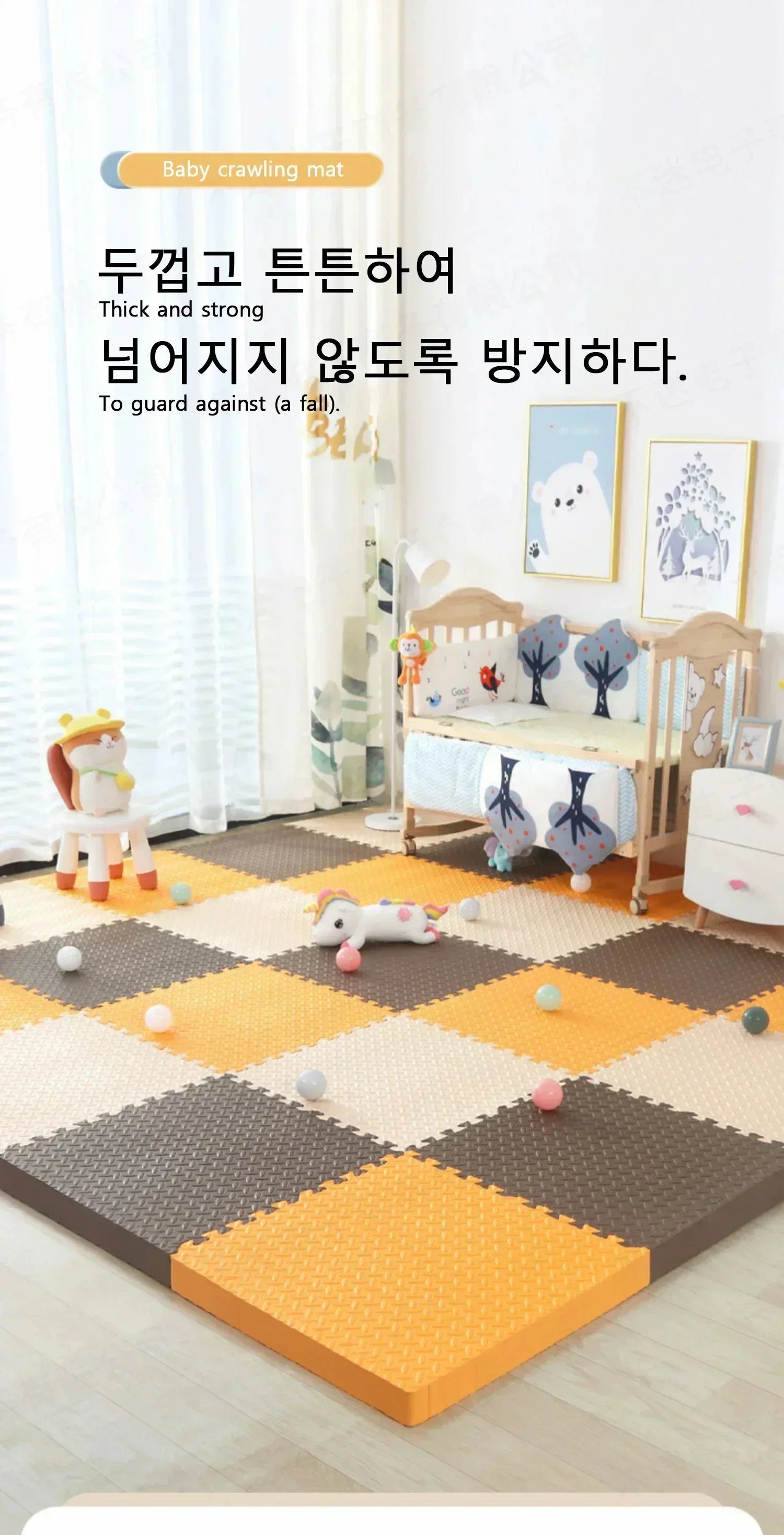 Tapis de jeu antidérapant pour bébé rampant, 8 pièces/2.5cm d'épaisseur, tapis de gymnastique insonorisé pour chambre d'enfant et tapis de Puzzle écologique
