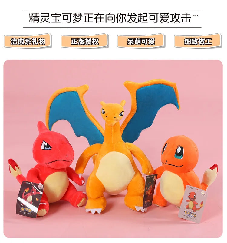 Peluche Pokémon 20-30 cm – Ectoplasma, Pikachu, Dracaufeu et plus