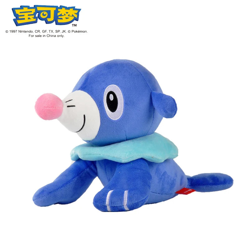 Peluche Pokémon à collectionner (20-30 cm) – Pikachu, Dracaufeu, Évoli et plus