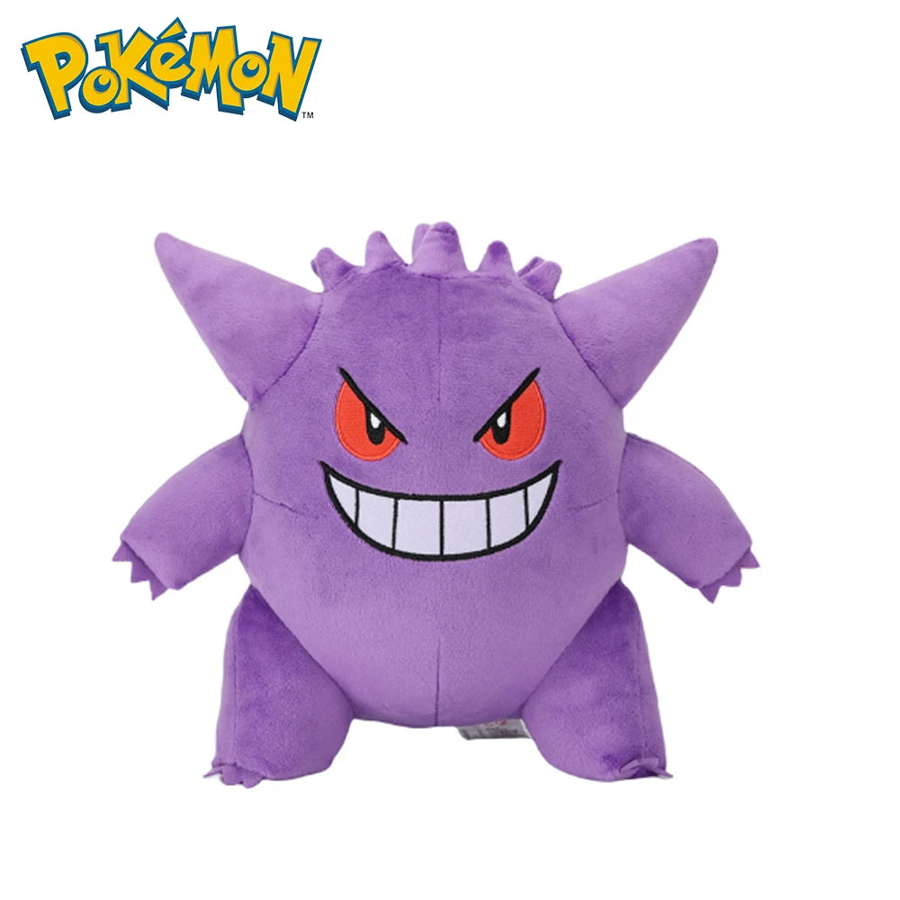 Peluche Ectoplasma (Gengar) – douce et kawaii, à collectionner