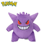 Peluche Ectoplasma (Gengar) – douce et kawaii, à collectionner