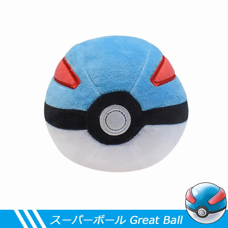 Peluche Pokémon Kawaii – Pikachu, Ectoplasma, Dracolosse (40 modèles)