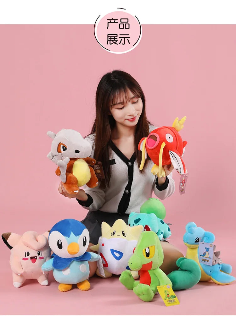 Peluche Pokémon à collectionner (20-30 cm) – Pikachu, Dracaufeu, Évoli et plus
