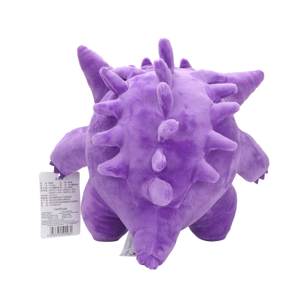 Peluche Ectoplasma (Gengar) – douce et kawaii, à collectionner
