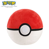 Peluche Pokémon à collectionner (20-30 cm) – Pikachu, Dracaufeu, Évoli et plus
