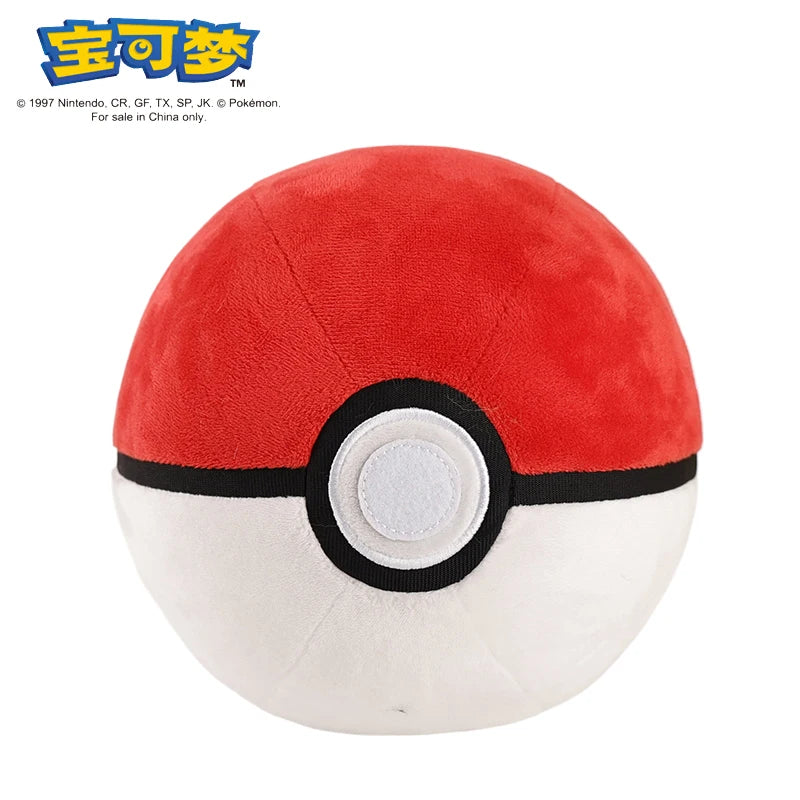 Peluche Pokémon à collectionner (20-30 cm) – Pikachu, Dracaufeu, Évoli et plus