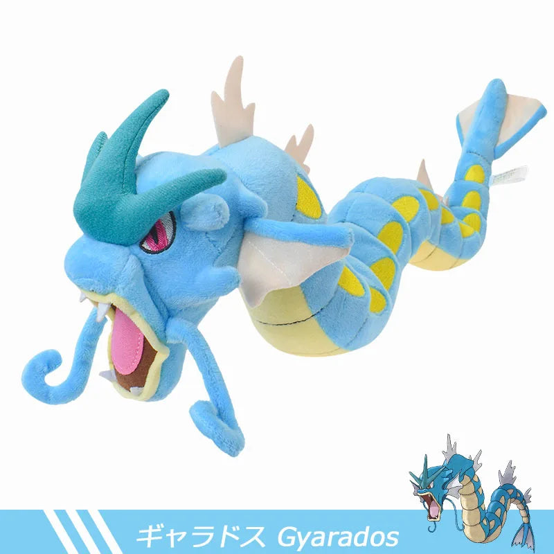 Peluche Pokémon Kawaii – Pikachu, Ectoplasma, Dracolosse (40 modèles)