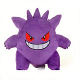 Peluche Pokémon Kawaii – Pikachu, Ectoplasma, Dracolosse (40 modèles)