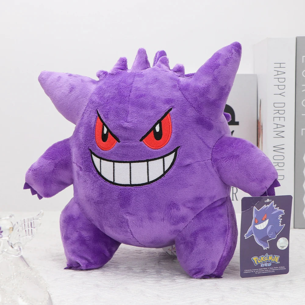Peluche Ectoplasma (Gengar) – douce et kawaii, à collectionner