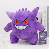 Peluche Ectoplasma (Gengar) – douce et kawaii, à collectionner
