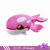 Peluche Pokémon Kawaii – Pikachu, Ectoplasma, Dracolosse (40 modèles)