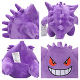 Peluche Ectoplasma (Gengar) – douce et kawaii, à collectionner