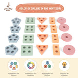 Blocs en bois à empiler - Jeu d'éveil