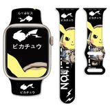 Bracelet apple watch pokemon noir avec design pikachu jaune et texte japonais blanc pour apple watch