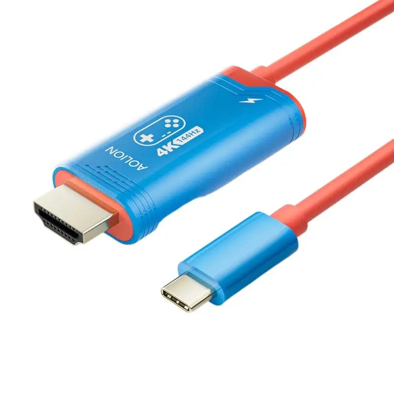HDMI Host Projection Cable Switch 2