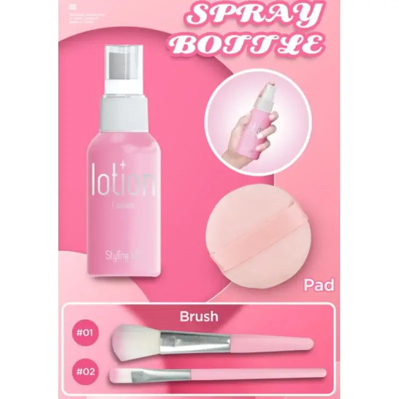 Kids' Makeup Beauty Set