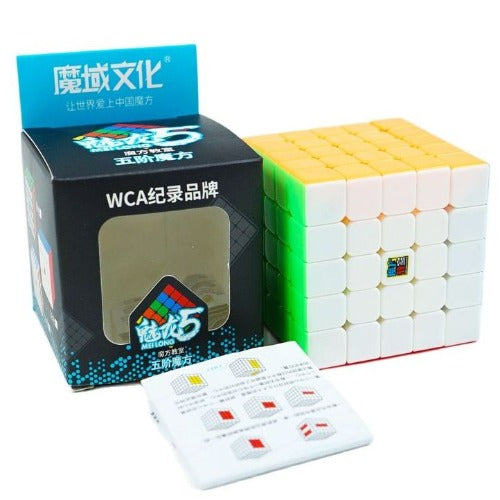 Cube 5x5