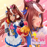 Anime Figure Tokai Teio