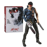 Figurine articulée ash williams 17cm de evil dead 2 avec veste en denim bleu, tenue tachée de sang, chaînes et pistolet
