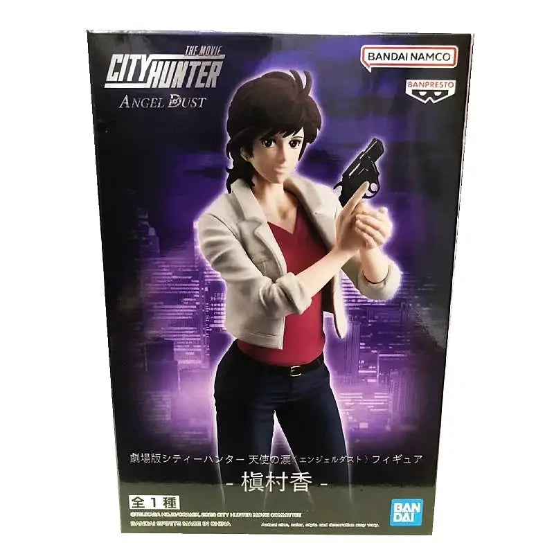 Figurine city hunter bandai namco banpresto de kōko mochizuki en veste blanche tenant un pistolet noir