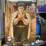 Demon Slayer Himejima Gyomei Figure
