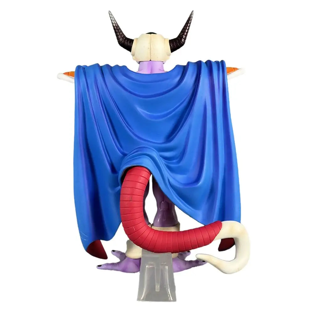 Dragon Ball Z King Cold Figure