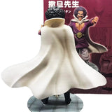 Dragon Ball Z Mister Satan Figure