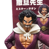 Dragon Ball Z Mister Satan Figure