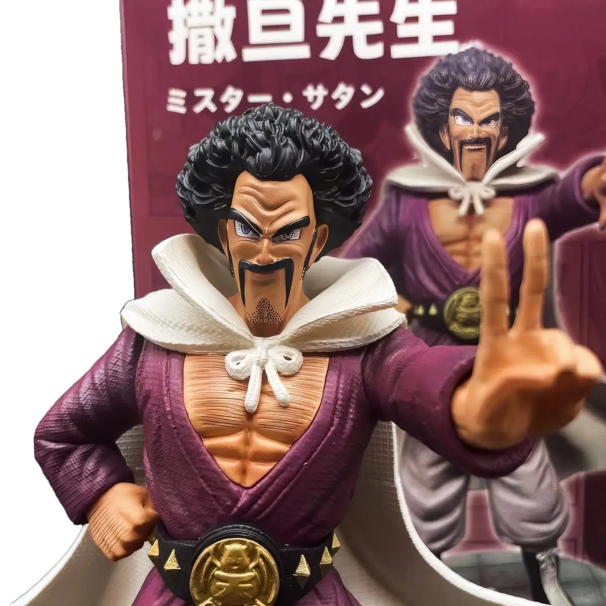 Dragon Ball Z Mister Satan Figure