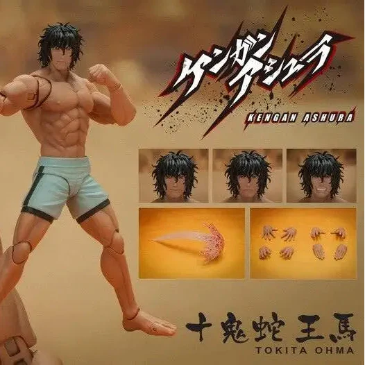 Kengan Ashura Tokita Ohma Figurine