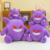 Large Ectoplasm Pokémon Plush