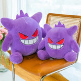 Large Ectoplasm Pokémon Plush