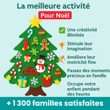 Montessori Educational Felt Christmas Tree 32 pcs - KIDS CHRISTMAS