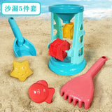 Beach Toys for Children