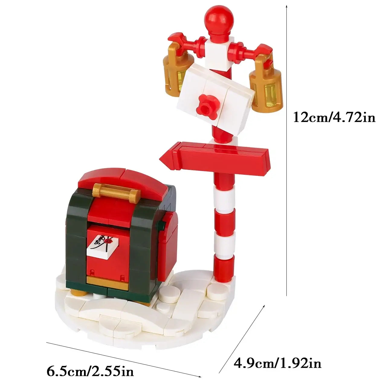 Poste en lego moc rouge et blanc avec lanternes dorées, boîte aux lettres rouge et panneau directionnel pour lego noël 2025