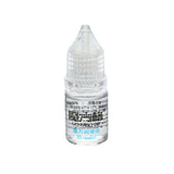 Lubrifiant Cube QiYi M-Lub 3 ml